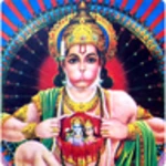 Logo of Hanuman EChalisa android Application 